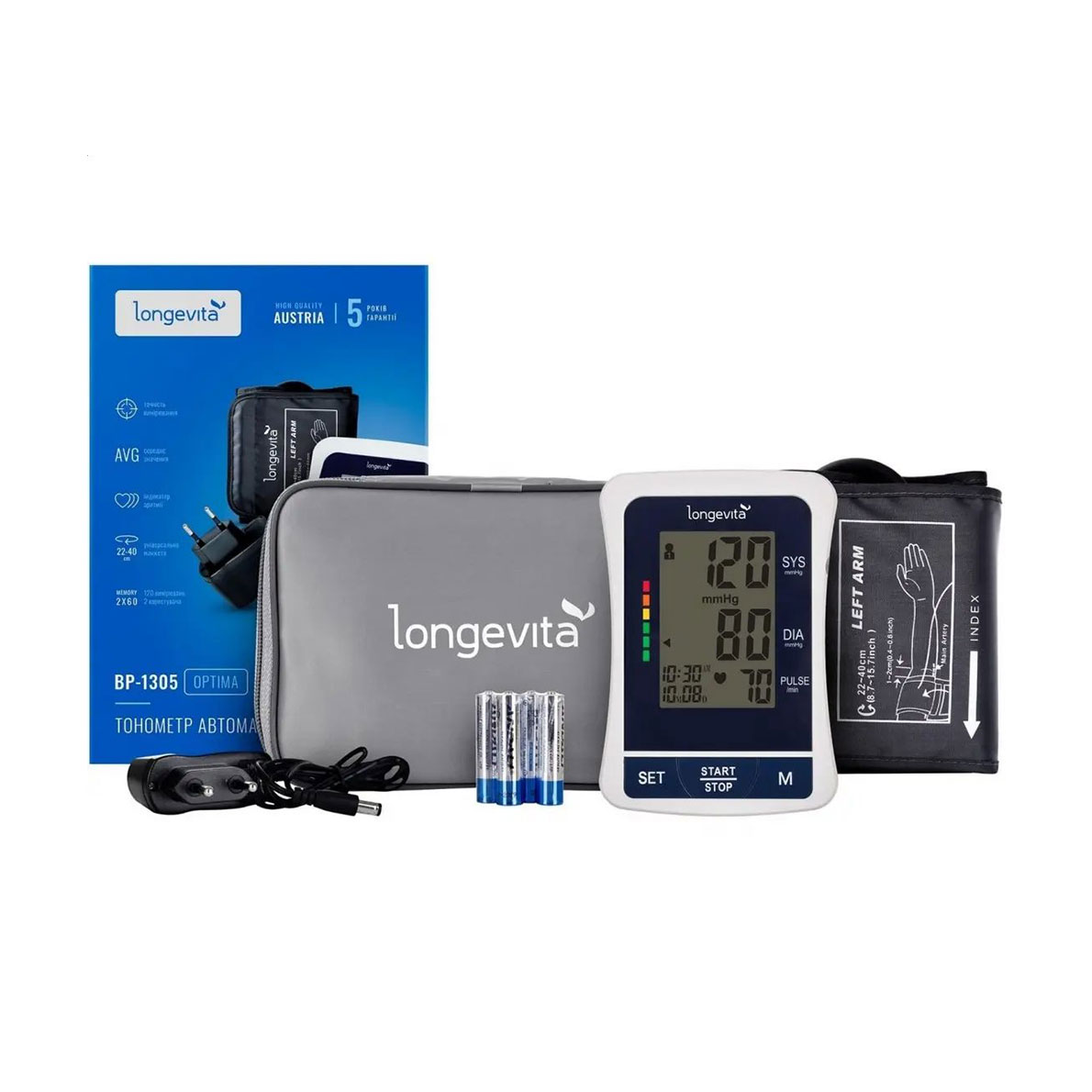 Уцінка! Тонометр Longevita Optima (BP-1305)